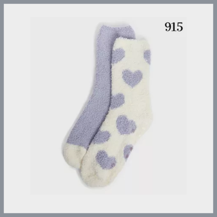 New look - Girls 2 Pack Heart Knit Socks £4.99